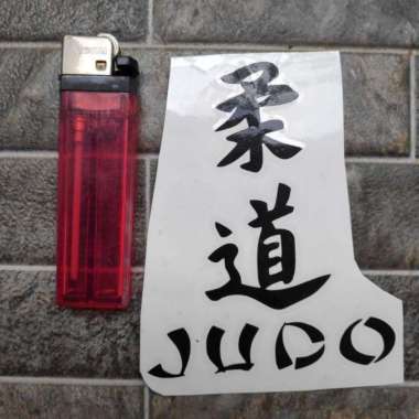 Stiker Laptop Motor Mobil Case HP Kanji Chinese Kata Judo Bela Diri Sp Hitam