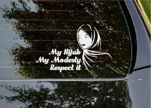 Stiker My Hijab Modesty Muslimah Mobil Laptop Helm Dasbor Motor Kaca Putih