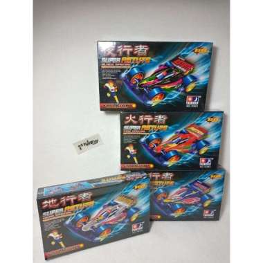 Mini 4 WD Image Super Astute 18003 Merah