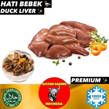 HATI BEBEK 1 KG PREMIUM/HATI BEBEK FROZEN 1KG/HATI BEBEK BERSIH KILOAN/ HATI BEBEK FROZEN/ HATI BEBE