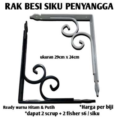 Siku Besi 290, Ambalan, Bracket, Rak Penyangga papan, Siku Dinding Putih