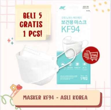 F86 Masker KF94 EG Guard Original Mask Made in Korea Isi (1Pcs)