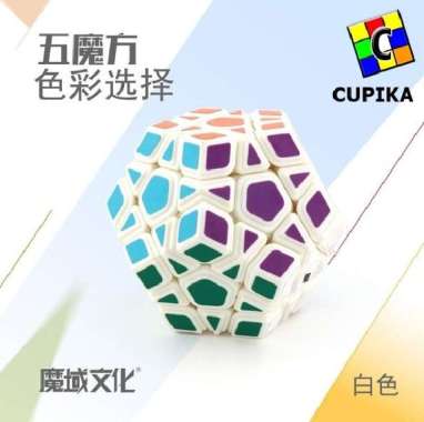 Rubik Megaminx Moyu Meilong Mofang Jiaoshi SPeed cube 3x3 Whitebase