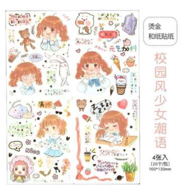 Stiker Aesthetic Korea Decoratif Lucu 4 Lembar Eksekutif 01