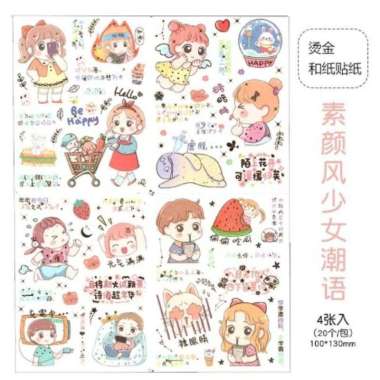 Stiker Aesthetic Korea Decoratif Lucu 4 Lembar Eksekutif 02