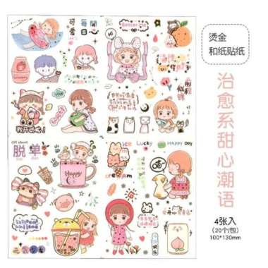 Stiker Aesthetic Korea Decoratif Lucu 4 Lembar Eksekutif 05