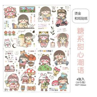 Stiker Aesthetic Korea Decoratif Lucu 4 Lembar Eksekutif 06