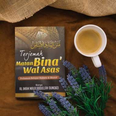 TERJEMAH MATAN BINA WAL ASAS