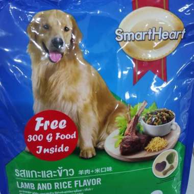 Smart Heart Dog Food 1,5 Kg Lamb And Rice