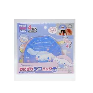 Cinnamoroll Onigiri Deco Pack (KK-506)