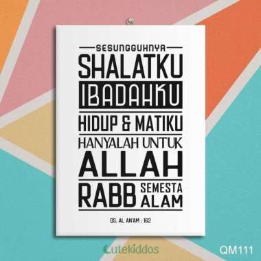 Hiasan Dinding Wall Decor Poster Kayu Islami Sesungguhnya Sholatku