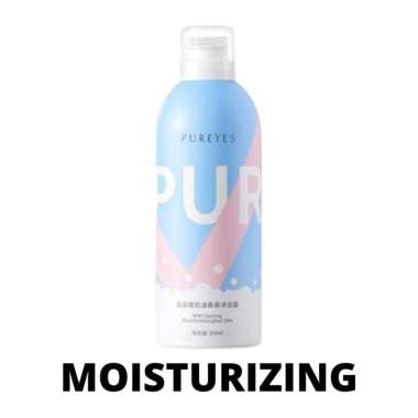 Sabun Pemutih Pureyes Whitening Foam Gel Shower 350ml - Shampoo Mandi Pemutih Badan 350ml Biru - Moi