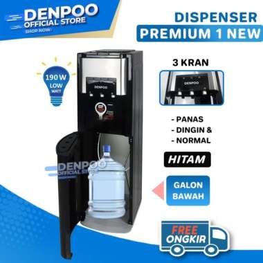 Denpoo Premium 1 Dispenser [Galon Bawah] BLACK
