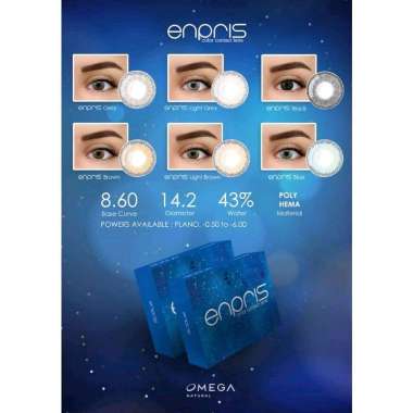 Softlens Enpris by Omega (Normal) Light brown