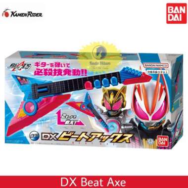 Bandai Kamen Rider Geats DX Beat Axe