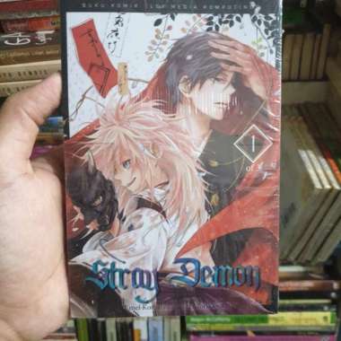 KOMIK STRAY DEMON SET