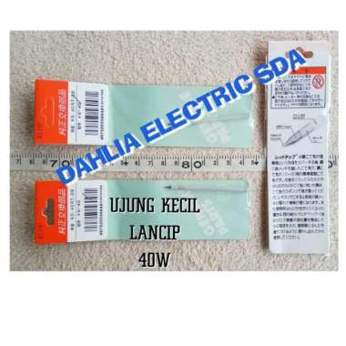 MATA SOLDER UJUNG KECIL LANCIP 40W