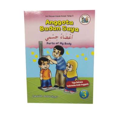Bahasa Indonesia Inggris Jual Produk Termurah Terbaru September 2020 Blibli Com