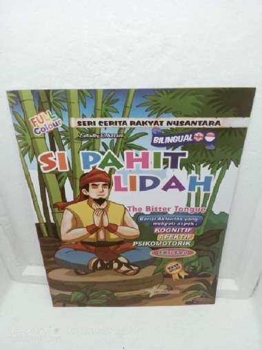 BUKU SERI CERITA RAKYAT NUSANTARA BLINGUAL