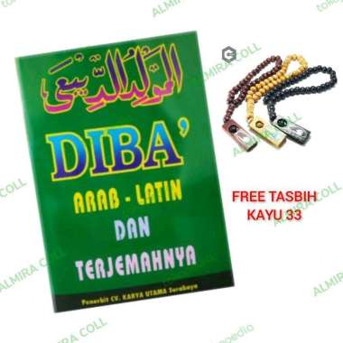 Kitab Majmu Maulid Diba Arab Latin Terjemah UK A5 CD FREE TASBIH 33