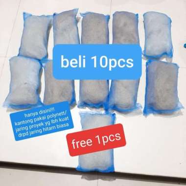 media filter jaring nelayan 18x30cm untuk filter Aquarium