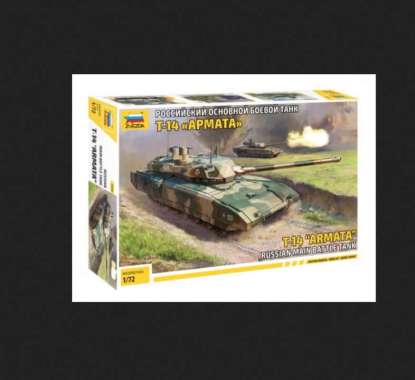 Russian main battle tank T-14 Armata Skala 1:72 Zvezda