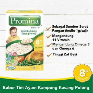 Promina Bubur Tim Ayam Kampung Kacang Polong 100 gr | Promina Bubur