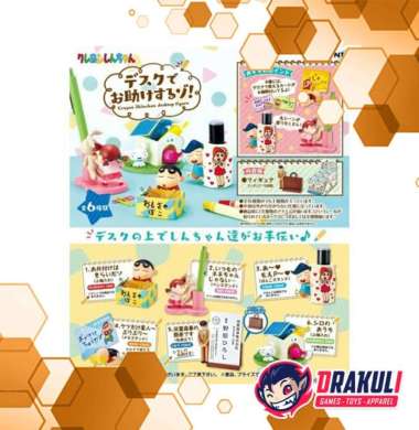 Toys Re-Ment Crayon Shinchan Desktop Figure (Set of 6)