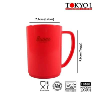 Tokyo 1 Buono 290ml Mug 124405