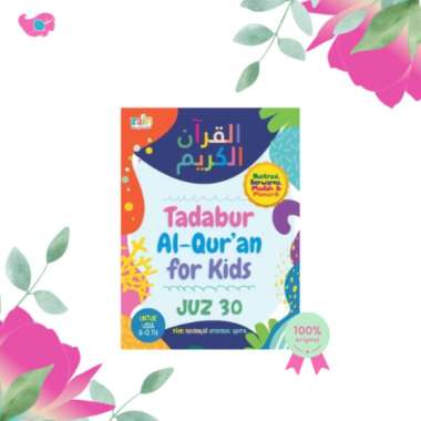 Buku Tadabur Al-Quran For Kids Juz 30