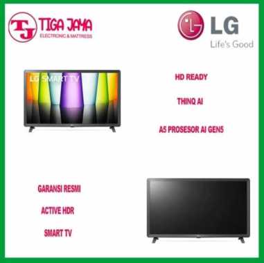 LG SMART TV 32LQ570BPSA LG TV 32 INCH 32LQ570 NEW 2022