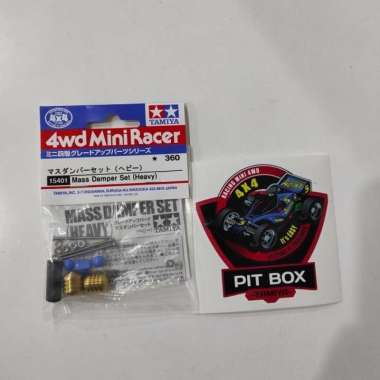 Tamiya Mass Damper set (heavy) - item 15401