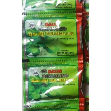 Jual Buy 2 Bintang Toedjoe Panas Dalam Vitamin C 1 Pack 6 Sachet Get Free Masker Online Januari 2021 Blibli