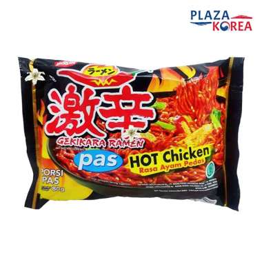 Nissin Gekikara Ramen