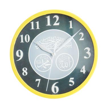 Jam dinding ISL25 Motif Kaligrafi Ring Kuning [20cm]