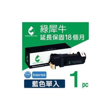 Jual [TAITRA] [KAKA Family] FUJI Xerox P215b / M215b / M215fw ...