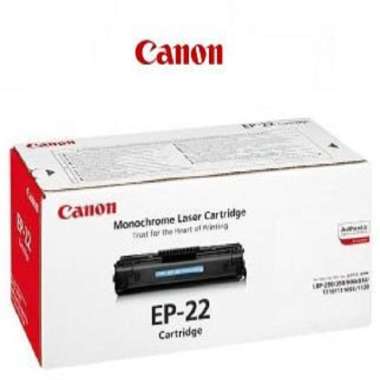 daftar harga toner printer canon