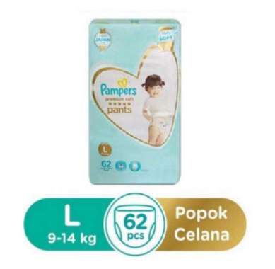 Pampers Premium Care Active Baby Pants