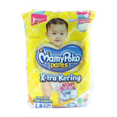 Mamy Poko Pants Xtra Kering
