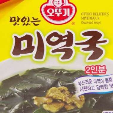 OTTOGI MIYEOKGUK SEAWEED SOUP / SUP RUMPUT LAUT KOREA INSTAN