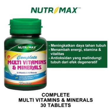nutramax vitamins