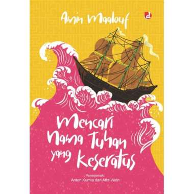 Mencari Nama Tuhan yang Keseratus