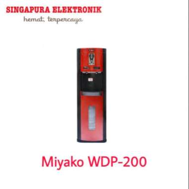 Miyako dispenser WDP-200