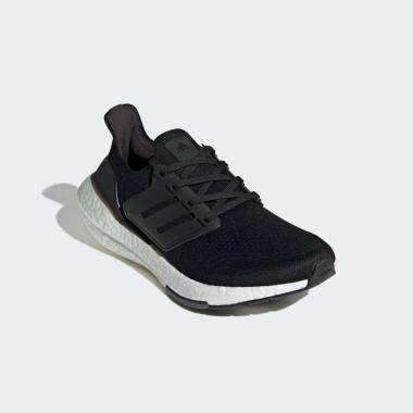 adidas ultra boost shoes for men