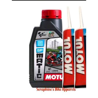 PAKET GANTI OLI MOTUL GP MATIC 10W40 1L + OLI GEAR GARDAN MOTUL 2x120ML FOR NMAX AEROX PCX ADV150 VA