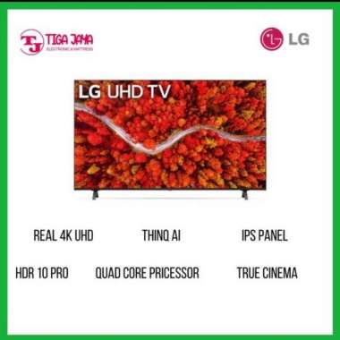 LG 70UP7750 LED TV UHD 4K SMART TV 70 INCH LG 70UP7750PTB 4K UHD HDR