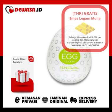 Tenga EGG Clicker