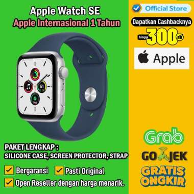 Promo Apple Watch Series 6 Nike 40mm 
