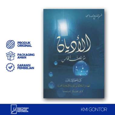 Al Adyan KMI Gontor Original Asli