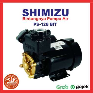 Pompa Air Sumur Dangkal Shimizu PS-128 BIT Non-Otomatis